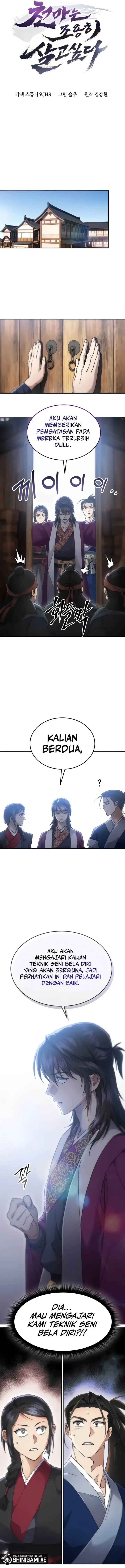 image-komik-the-heavenly-demon-wants-a-quiet-life-chapter-6-2/17