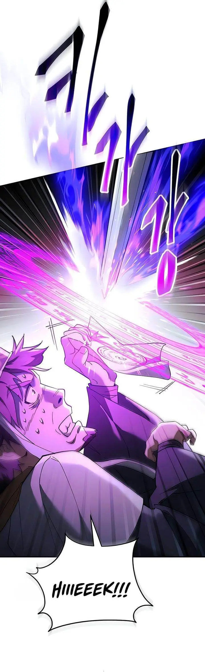 image-komik-the-heavenly-demon-wants-a-quiet-life-chapter-66-17/55