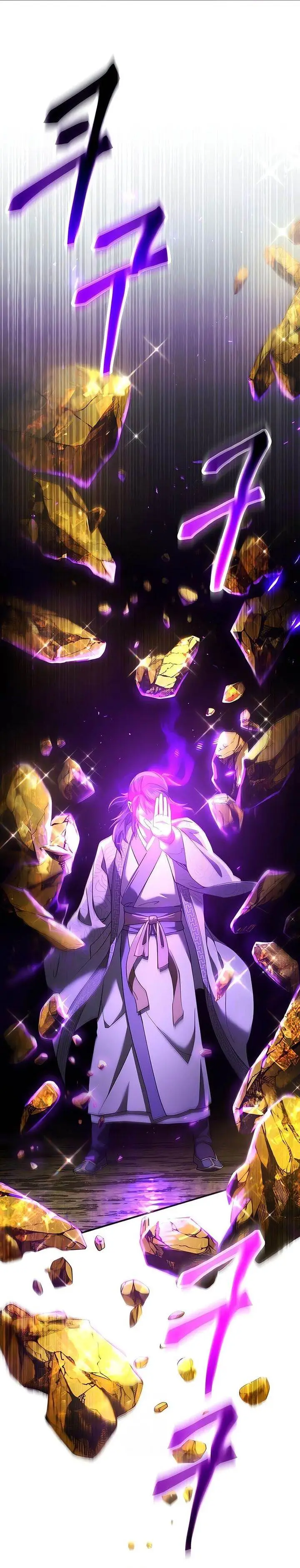 image-komik-the-heavenly-demon-wants-a-quiet-life-chapter-66-49/55