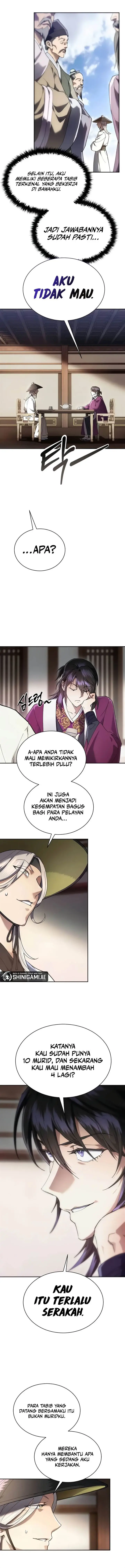 image-komik-the-heavenly-demon-wants-a-quiet-life-chapter-8-6/17