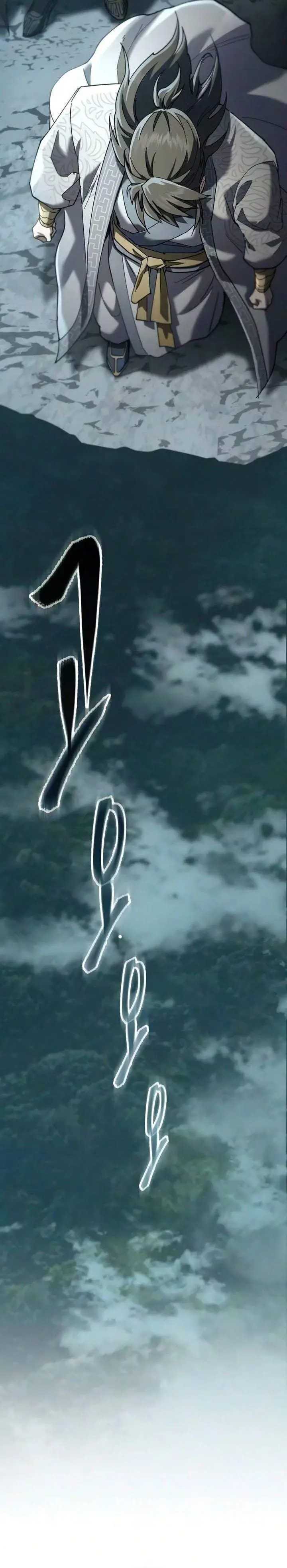 image-komik-the-heavenly-demon-wants-a-quiet-life-chapter-86-38/55