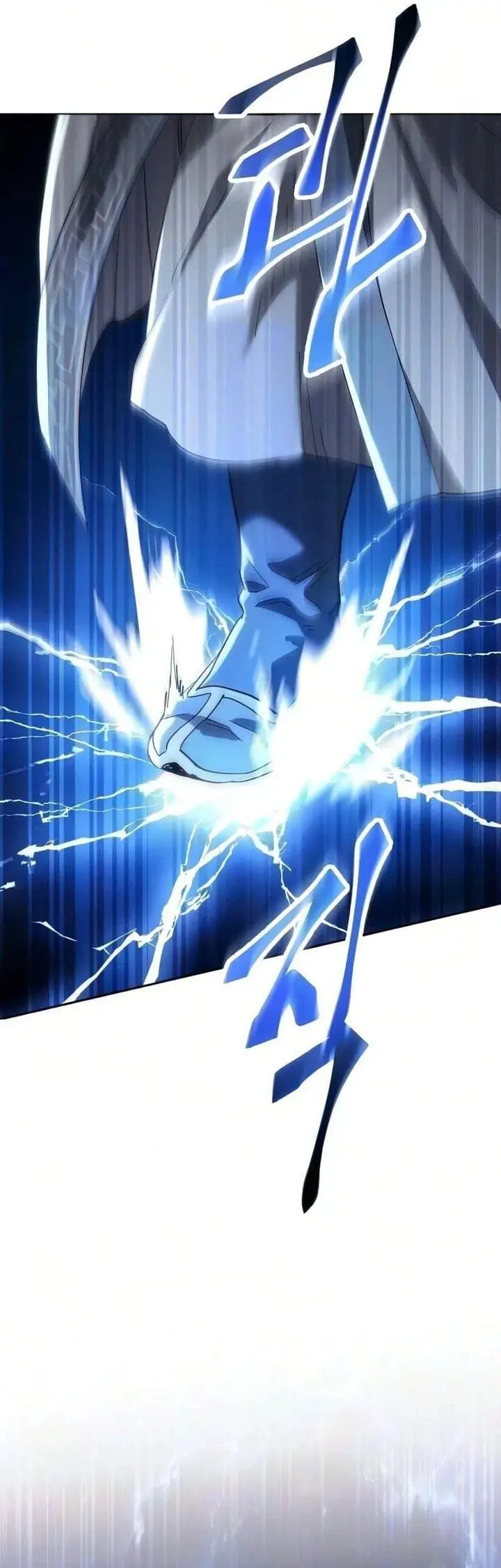 image-komik-the-heavenly-demon-wants-a-quiet-life-chapter-87-1/59
