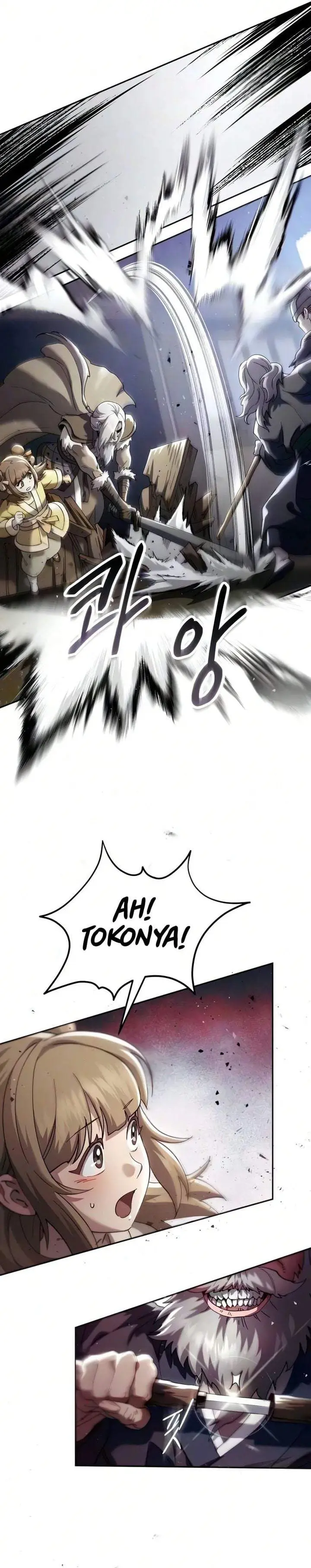 image-komik-the-heavenly-demon-wants-a-quiet-life-chapter-89-35/58