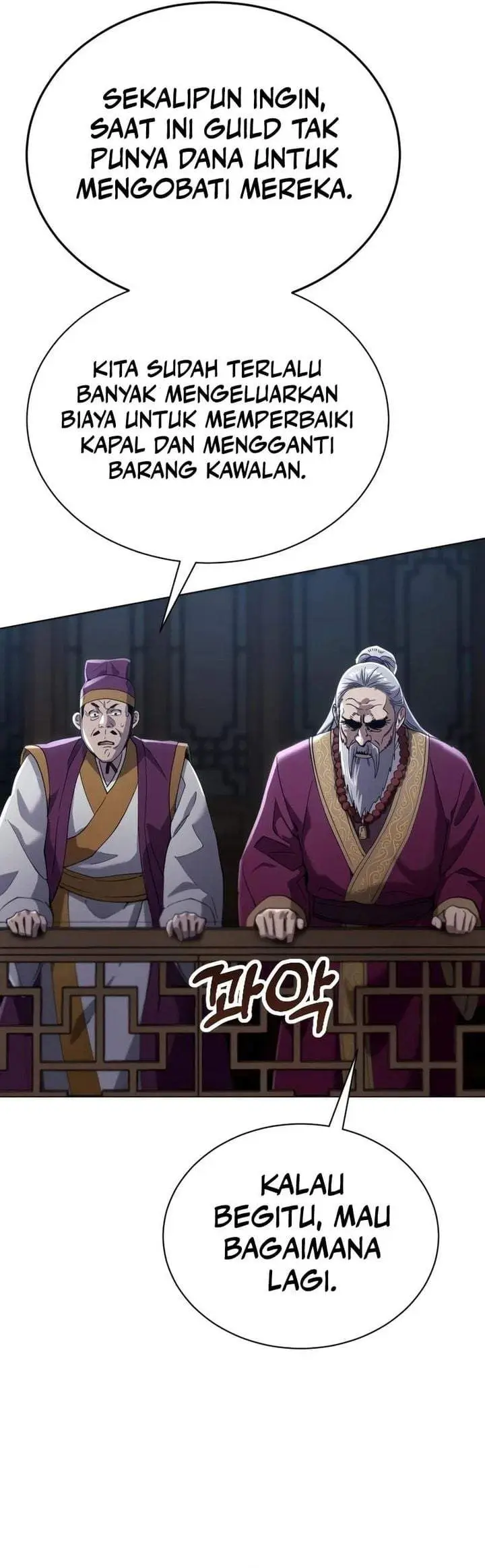 image-komik-the-heavenly-demon-wants-a-quiet-life-chapter-91-23/51