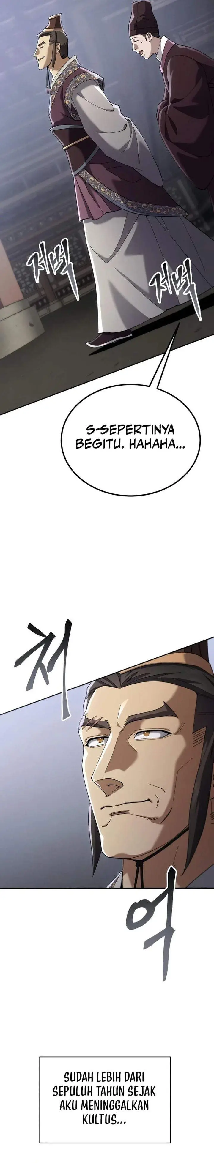 image-komik-the-heavenly-demon-wants-a-quiet-life-chapter-91-30/51