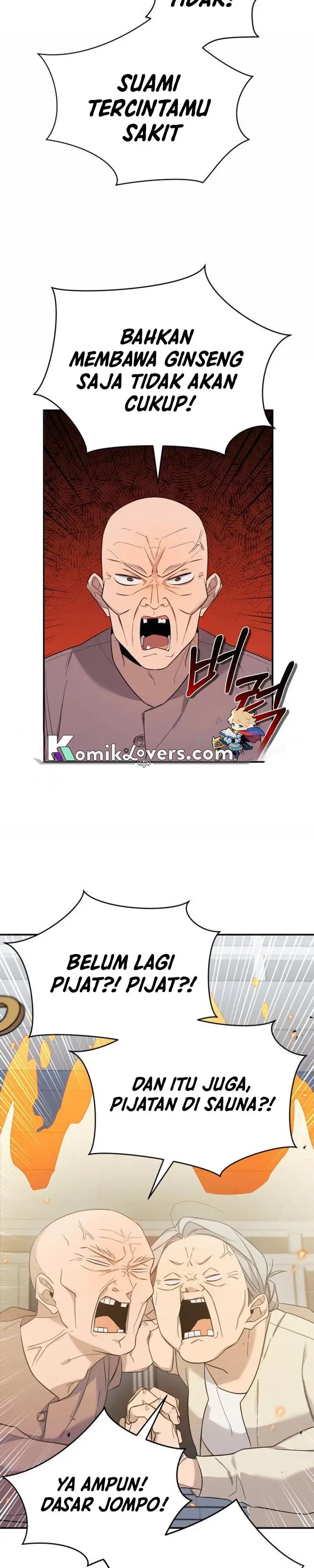 image-komik-the-heavenly-demon-will-give-you-a-massage-chapter-1-2/38