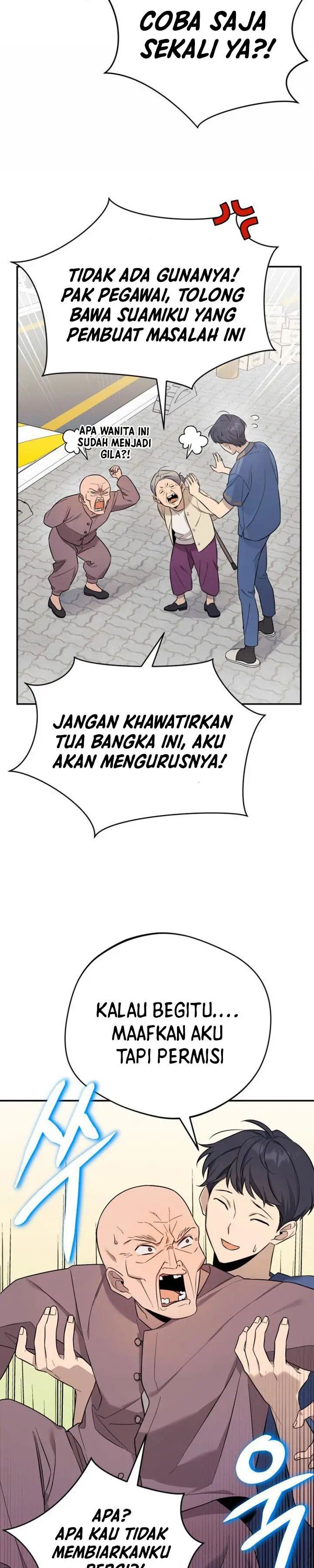 image-komik-the-heavenly-demon-will-give-you-a-massage-chapter-1-3/38