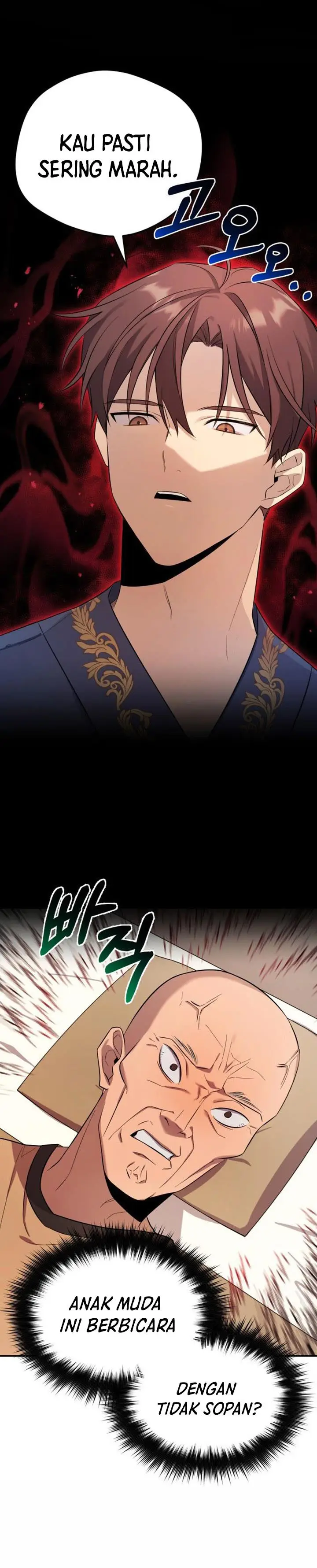 image-komik-the-heavenly-demon-will-give-you-a-massage-chapter-1-7/38