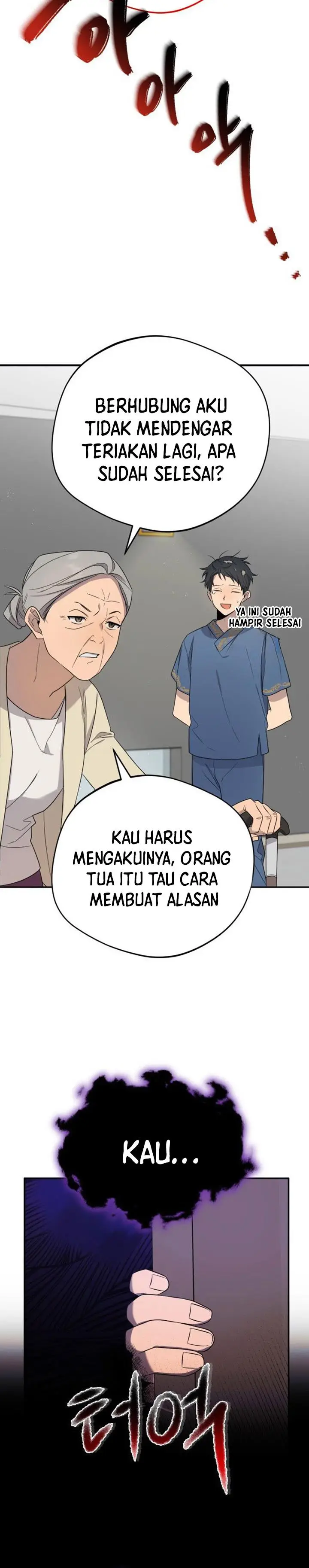 image-komik-the-heavenly-demon-will-give-you-a-massage-chapter-1-11/38