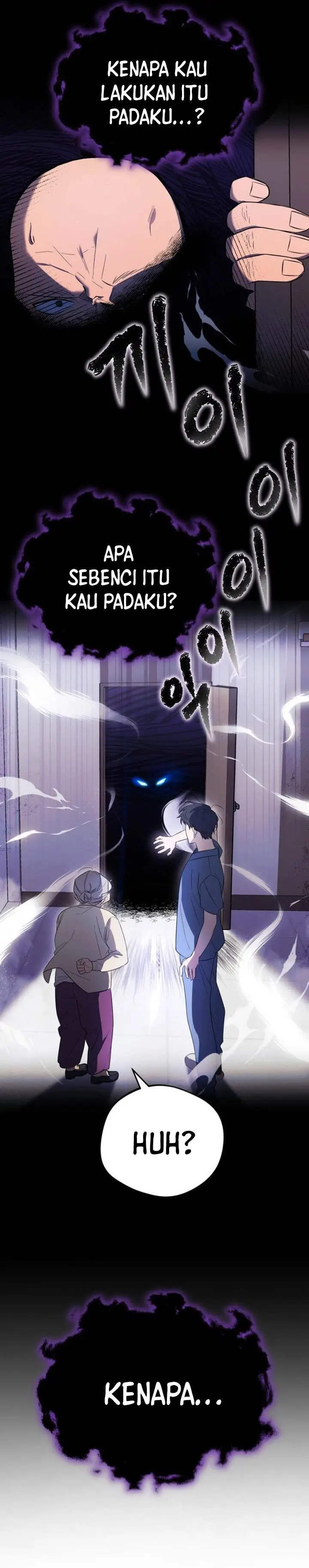 image-komik-the-heavenly-demon-will-give-you-a-massage-chapter-1-12/38