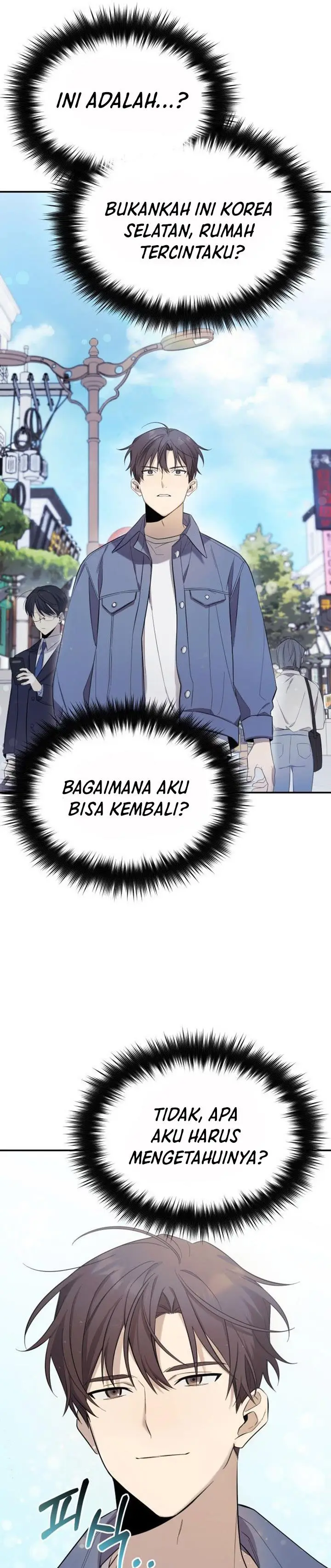 image-komik-the-heavenly-demon-will-give-you-a-massage-chapter-1-25/38