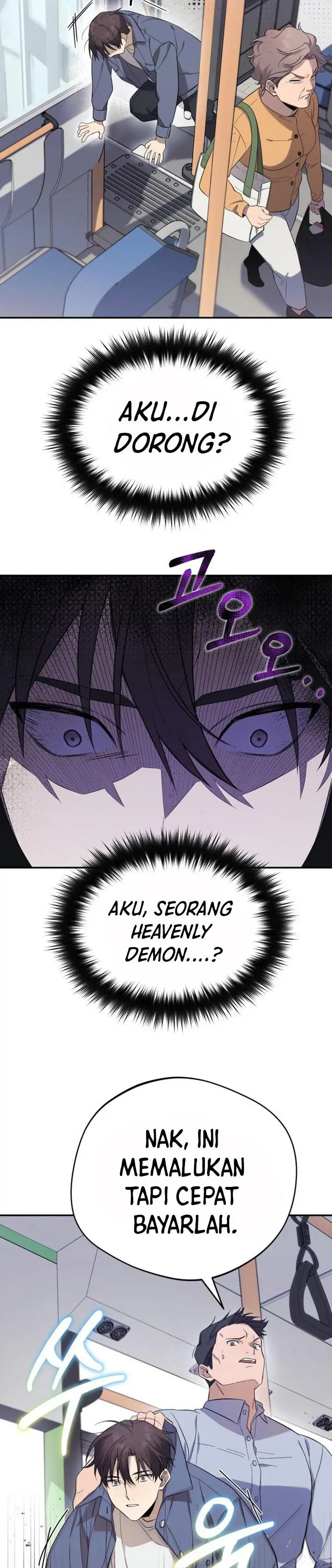 image-komik-the-heavenly-demon-will-give-you-a-massage-chapter-1-27/38