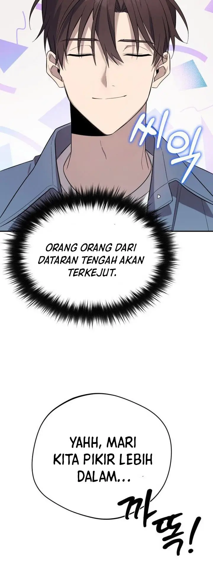 image-komik-the-heavenly-demon-will-give-you-a-massage-chapter-1-34/38