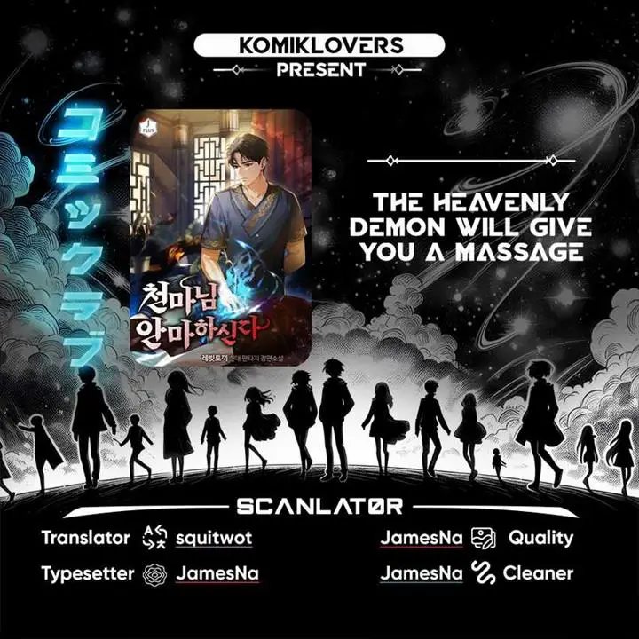 image-komik-the-heavenly-demon-will-give-you-a-massage-chapter-10-0/34