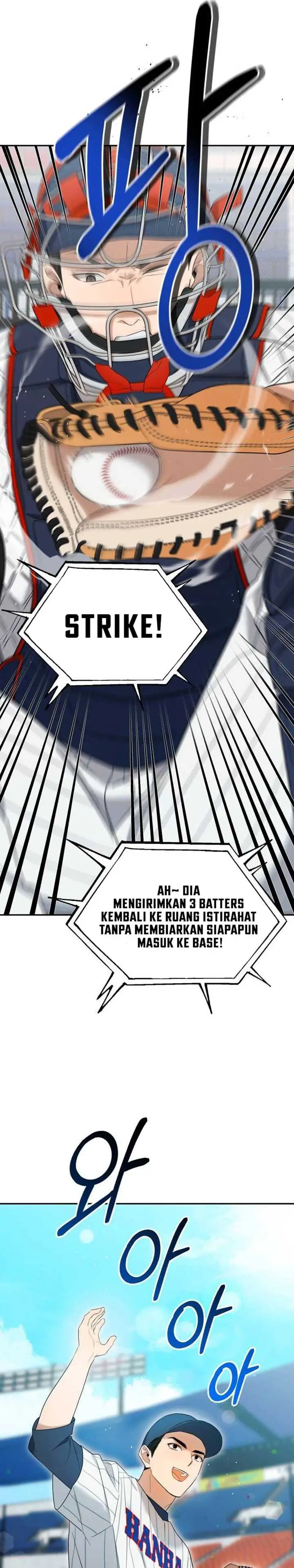 image-komik-the-heavenly-demon-will-give-you-a-massage-chapter-10-5/34