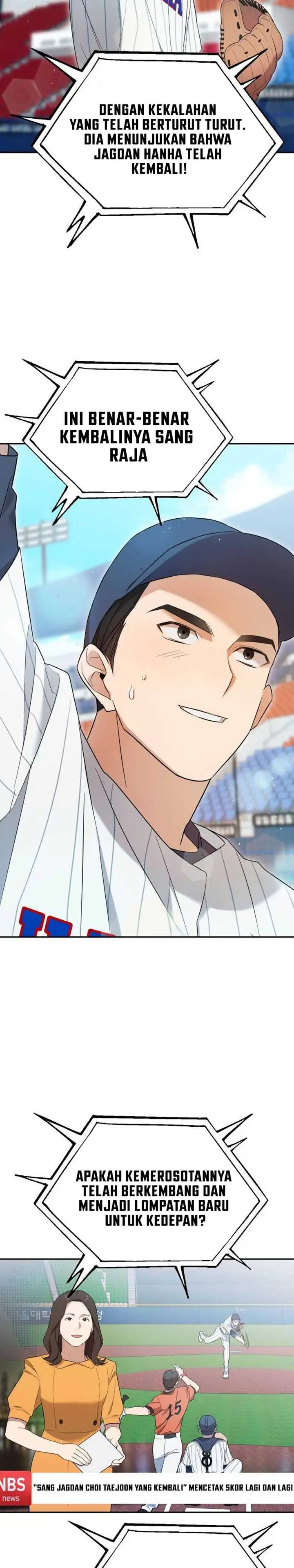 image-komik-the-heavenly-demon-will-give-you-a-massage-chapter-10-6/34