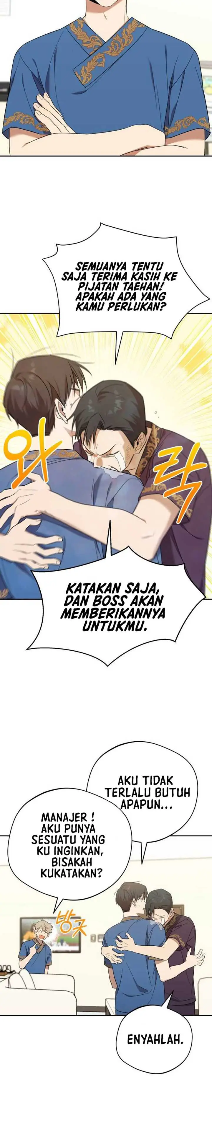 image-komik-the-heavenly-demon-will-give-you-a-massage-chapter-10-8/34