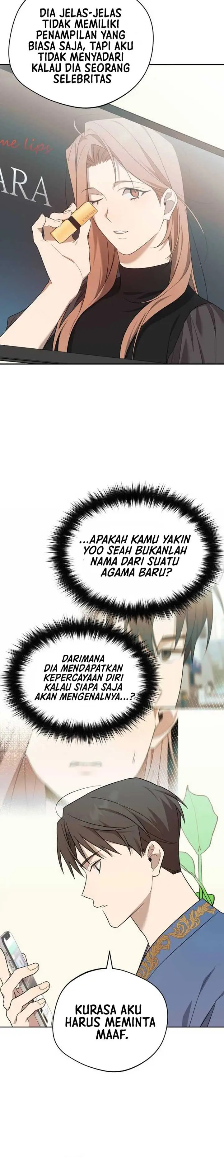 image-komik-the-heavenly-demon-will-give-you-a-massage-chapter-10-12/34