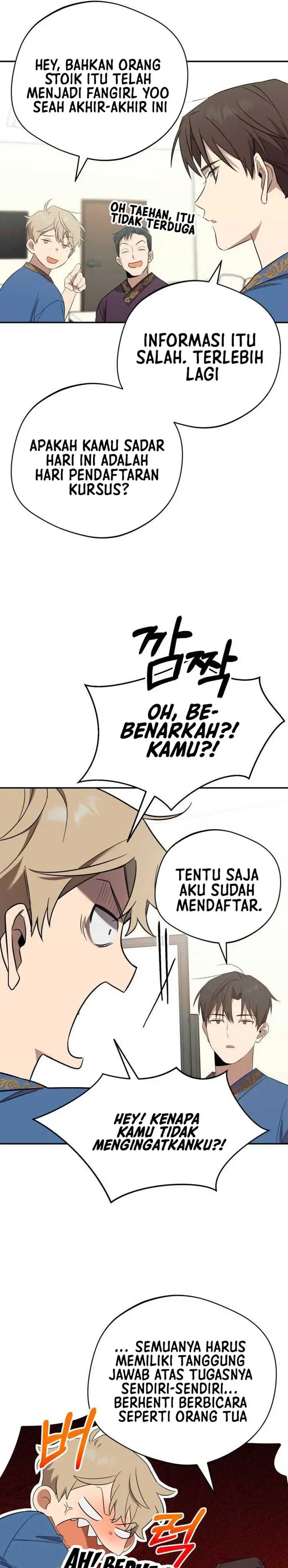 image-komik-the-heavenly-demon-will-give-you-a-massage-chapter-10-13/34