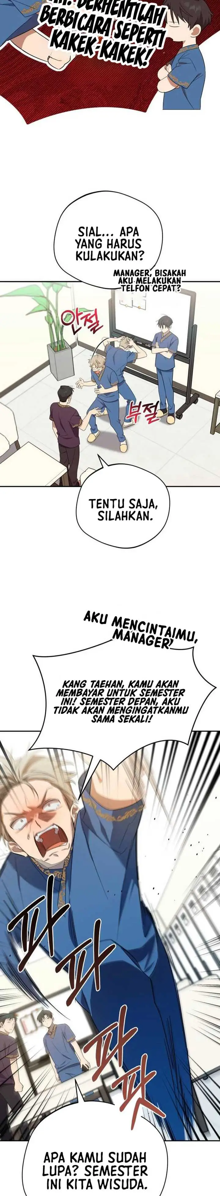 image-komik-the-heavenly-demon-will-give-you-a-massage-chapter-10-14/34