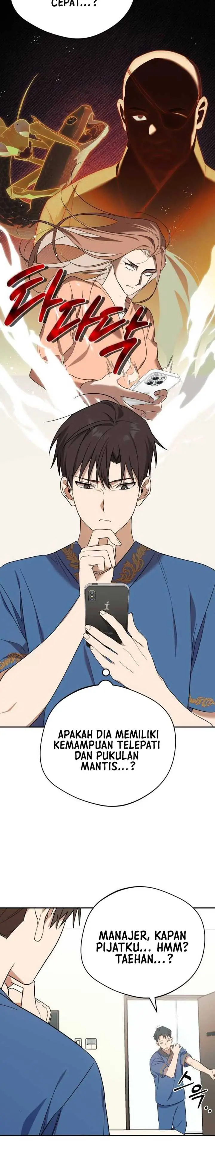 image-komik-the-heavenly-demon-will-give-you-a-massage-chapter-10-16/34