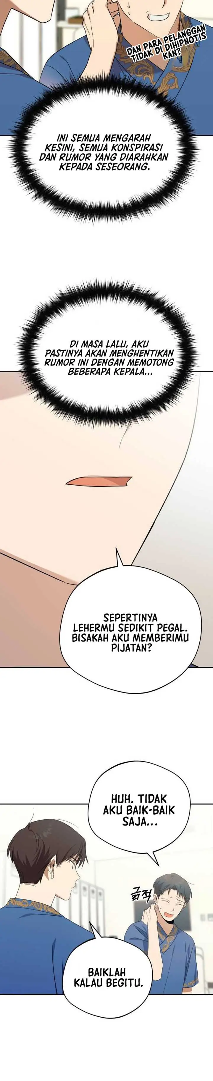 image-komik-the-heavenly-demon-will-give-you-a-massage-chapter-10-19/34