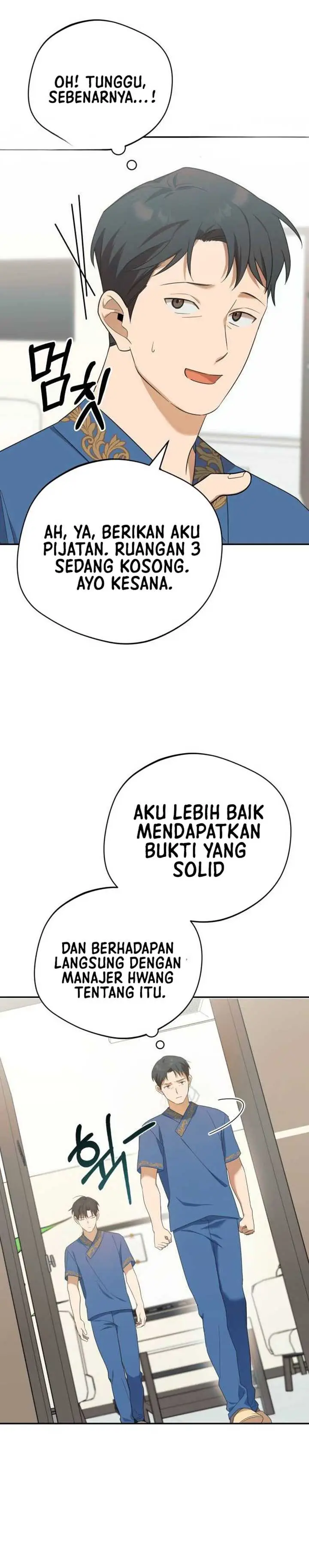 image-komik-the-heavenly-demon-will-give-you-a-massage-chapter-10-20/34