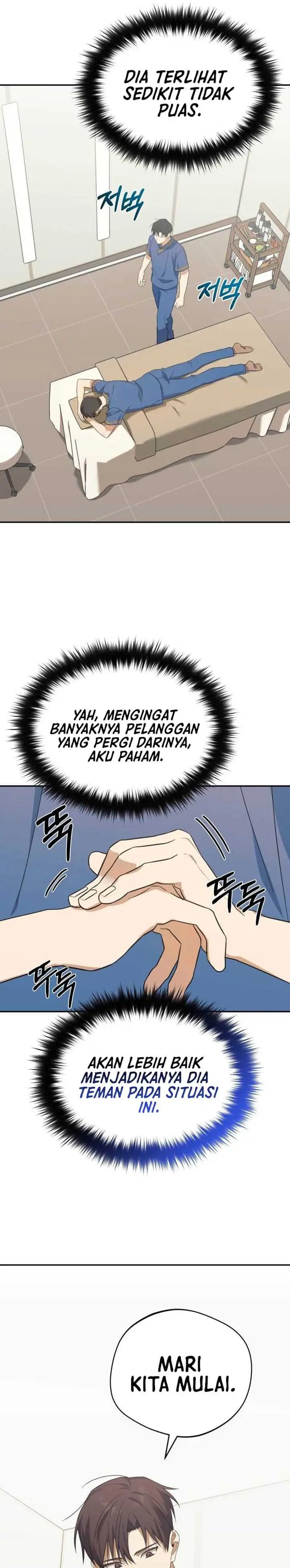 image-komik-the-heavenly-demon-will-give-you-a-massage-chapter-10-21/34