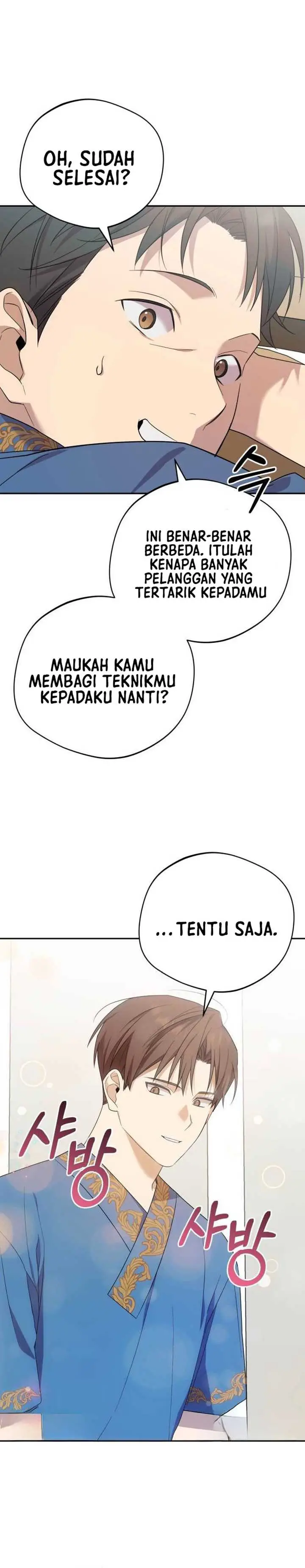 image-komik-the-heavenly-demon-will-give-you-a-massage-chapter-10-28/34