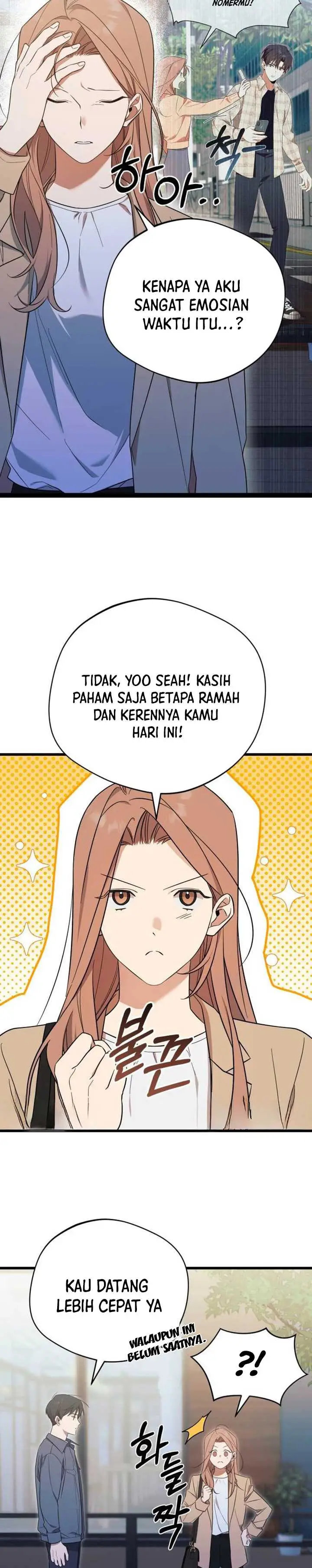 image-komik-the-heavenly-demon-will-give-you-a-massage-chapter-11-2/34