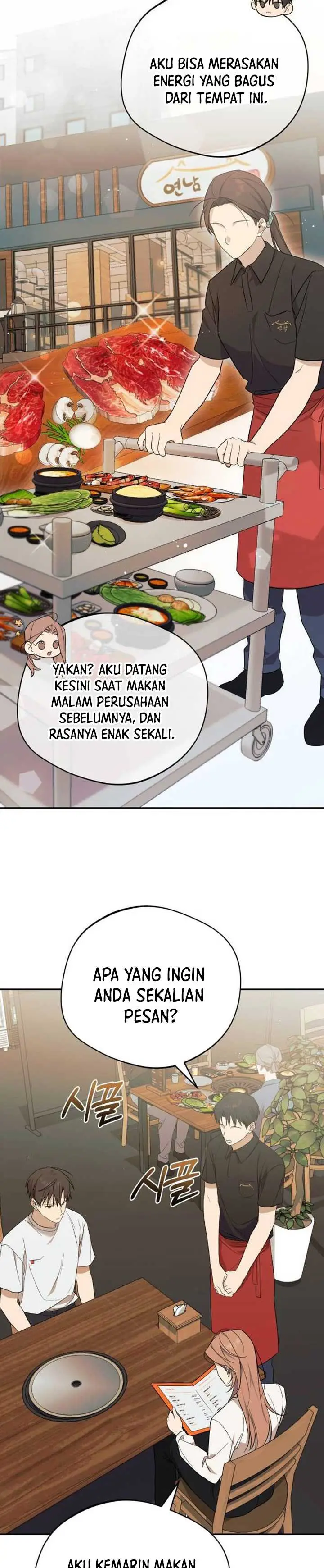 image-komik-the-heavenly-demon-will-give-you-a-massage-chapter-11-6/34