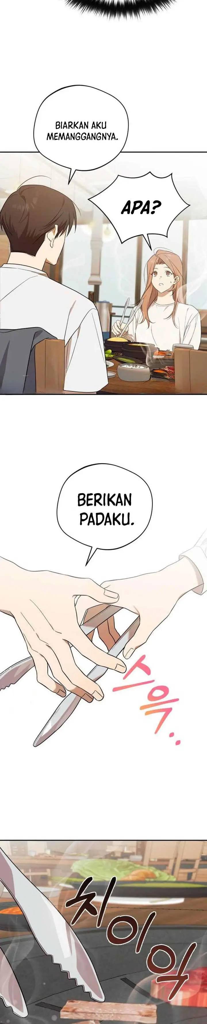 image-komik-the-heavenly-demon-will-give-you-a-massage-chapter-11-12/34