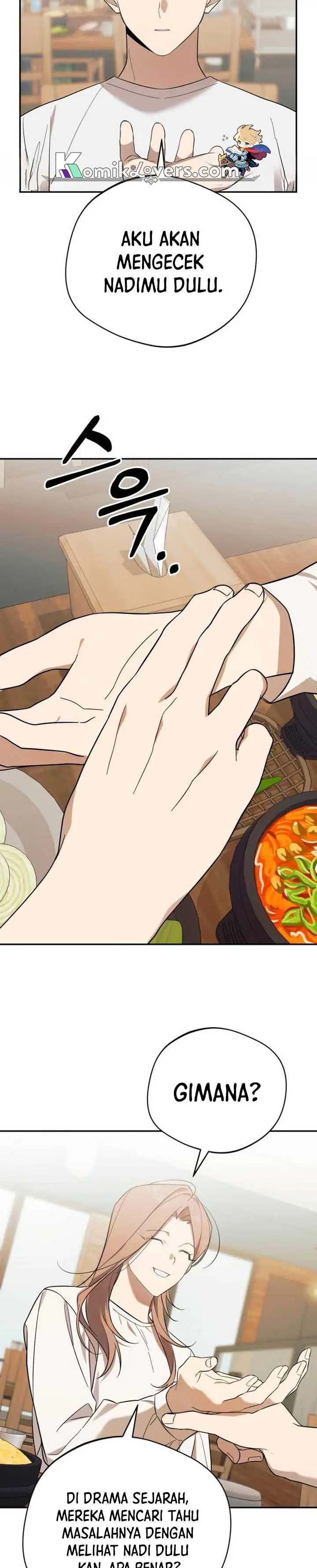 image-komik-the-heavenly-demon-will-give-you-a-massage-chapter-11-18/34