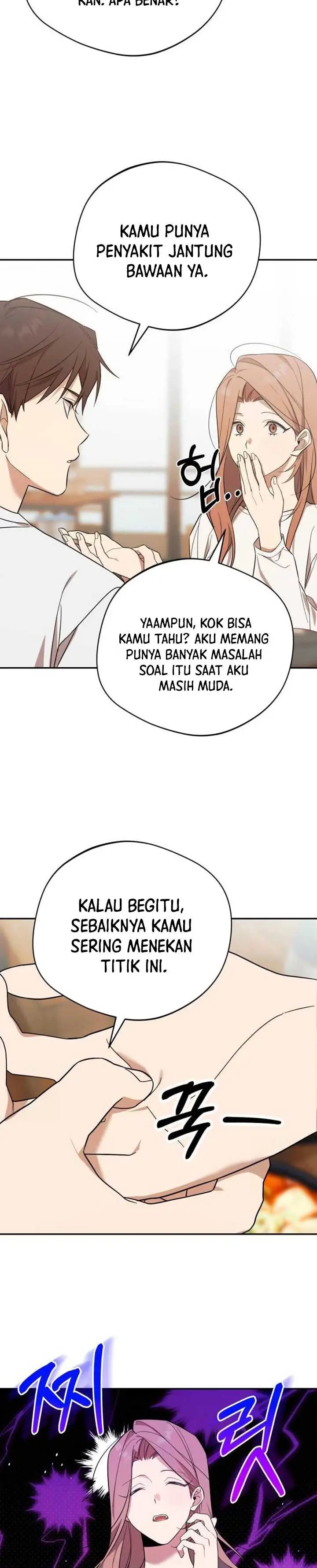 image-komik-the-heavenly-demon-will-give-you-a-massage-chapter-11-19/34