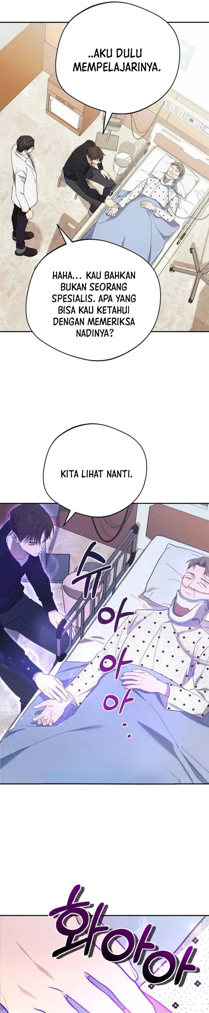 image-komik-the-heavenly-demon-will-give-you-a-massage-chapter-11-25/34