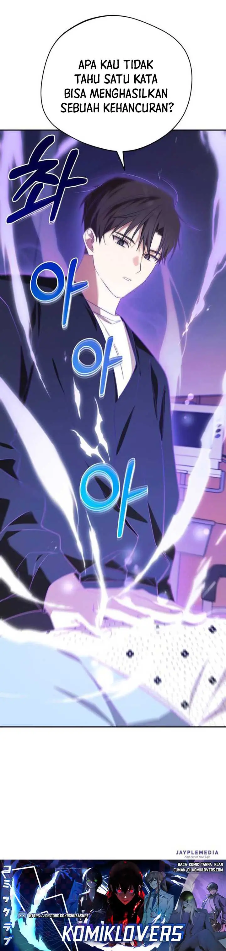 image-komik-the-heavenly-demon-will-give-you-a-massage-chapter-11-32/34