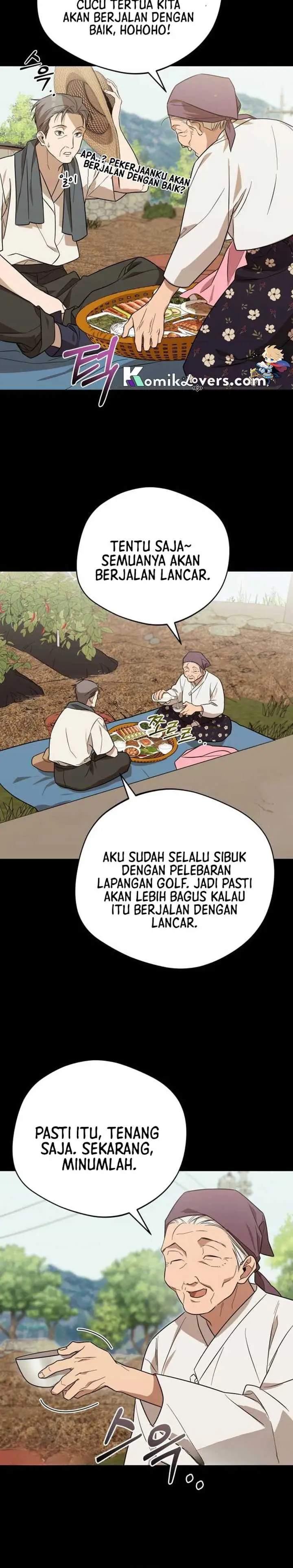 image-komik-the-heavenly-demon-will-give-you-a-massage-chapter-12-4/30