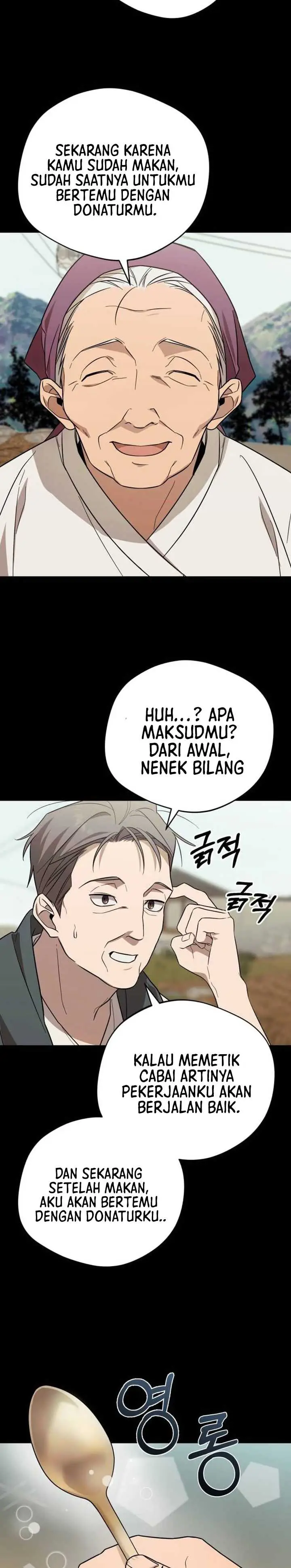 image-komik-the-heavenly-demon-will-give-you-a-massage-chapter-12-6/30