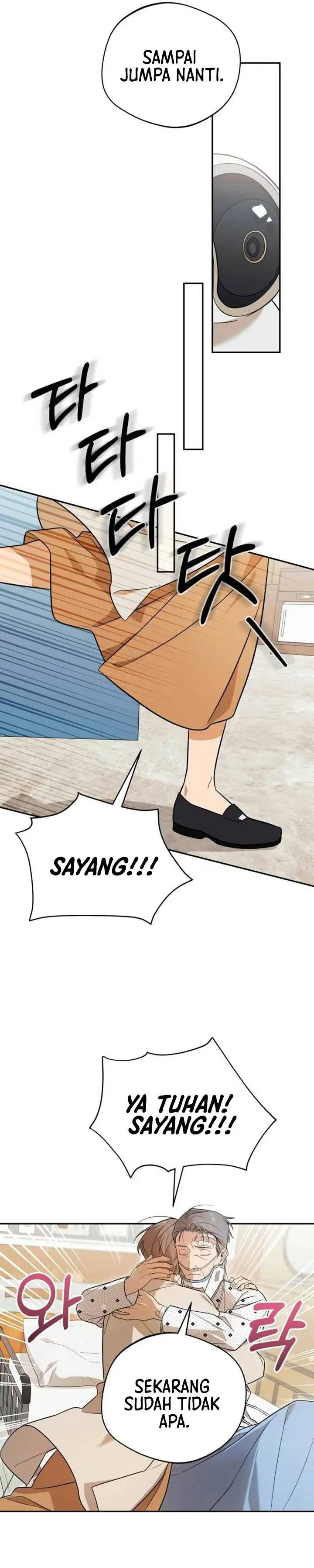 image-komik-the-heavenly-demon-will-give-you-a-massage-chapter-12-13/30