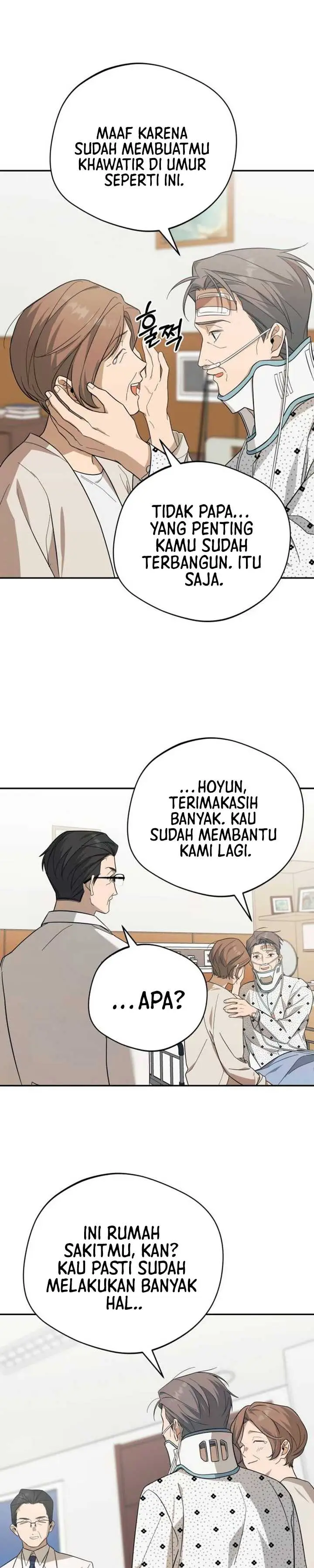 image-komik-the-heavenly-demon-will-give-you-a-massage-chapter-12-14/30