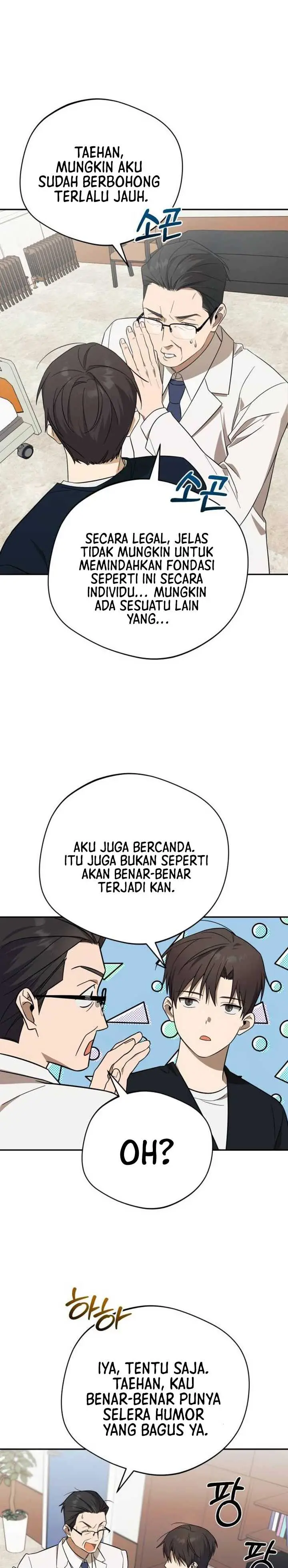 image-komik-the-heavenly-demon-will-give-you-a-massage-chapter-12-21/30