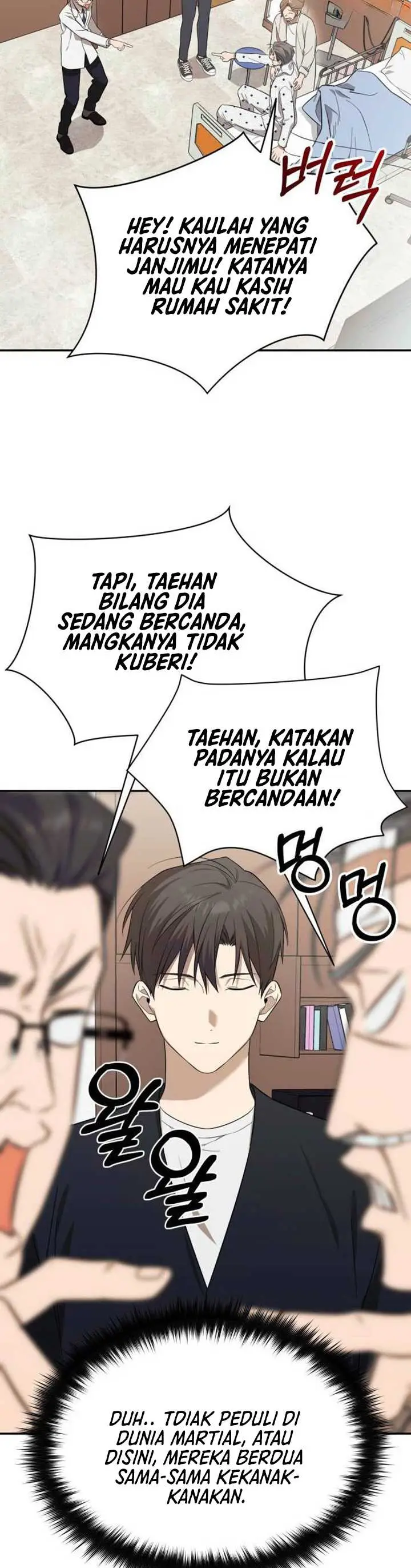 image-komik-the-heavenly-demon-will-give-you-a-massage-chapter-12-27/30