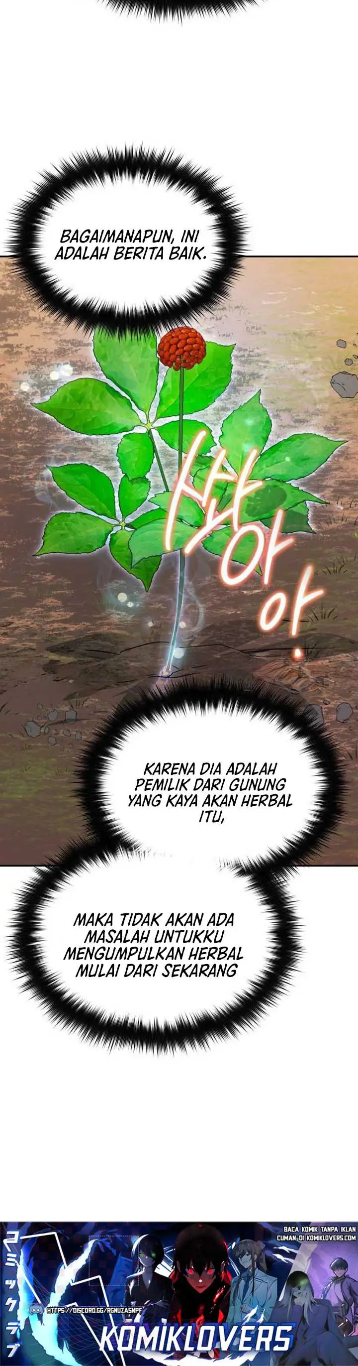 image-komik-the-heavenly-demon-will-give-you-a-massage-chapter-12-28/30