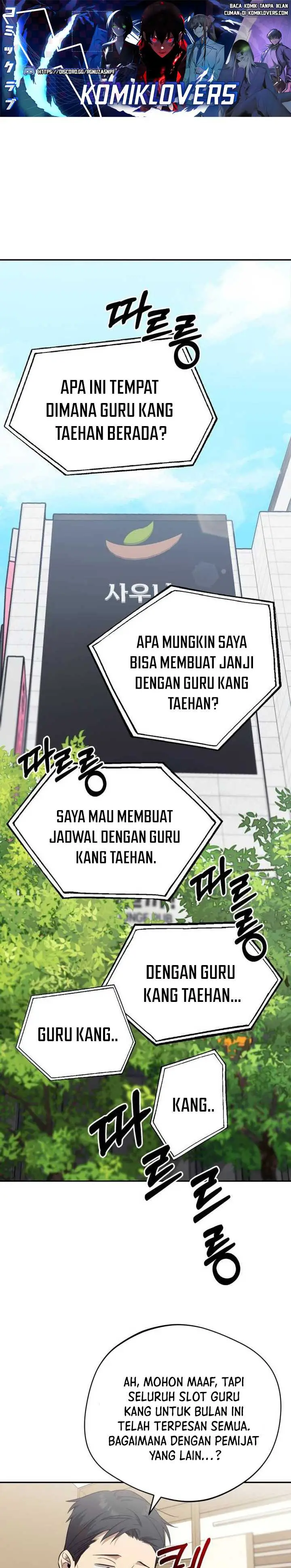 image-komik-the-heavenly-demon-will-give-you-a-massage-chapter-13-1/32