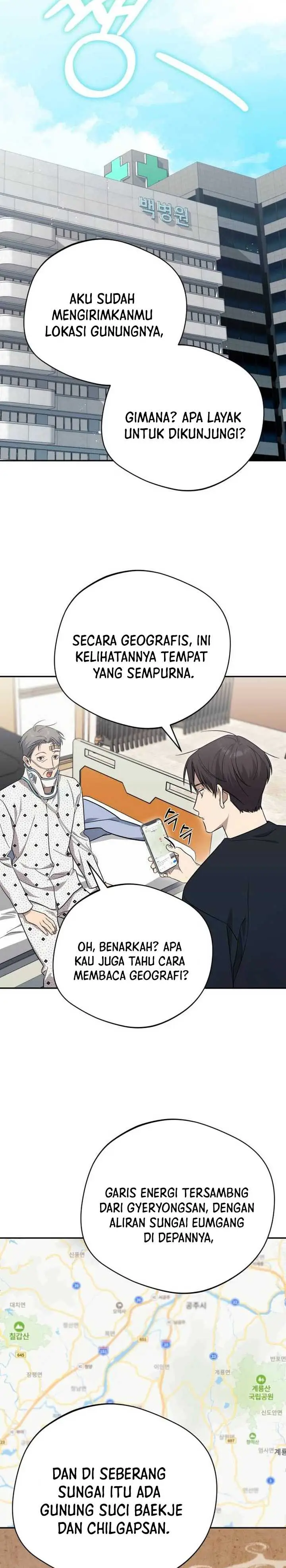 image-komik-the-heavenly-demon-will-give-you-a-massage-chapter-13-7/32