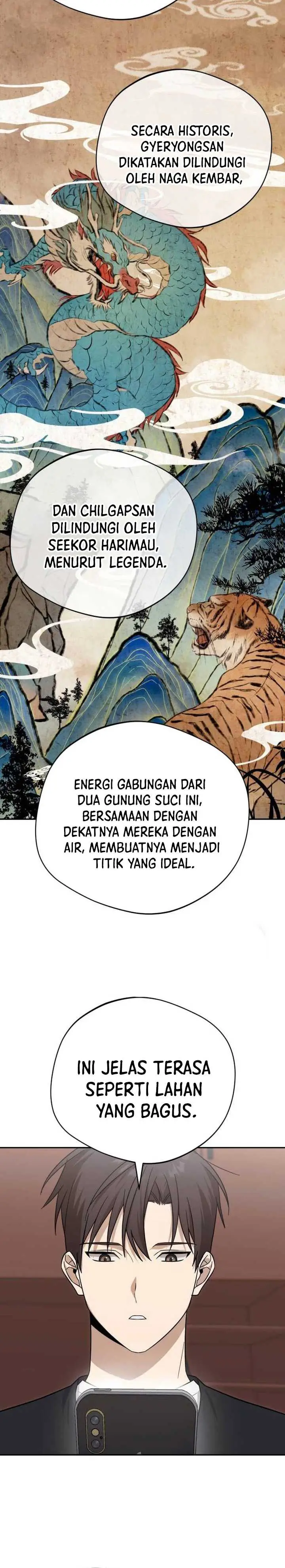 image-komik-the-heavenly-demon-will-give-you-a-massage-chapter-13-8/32