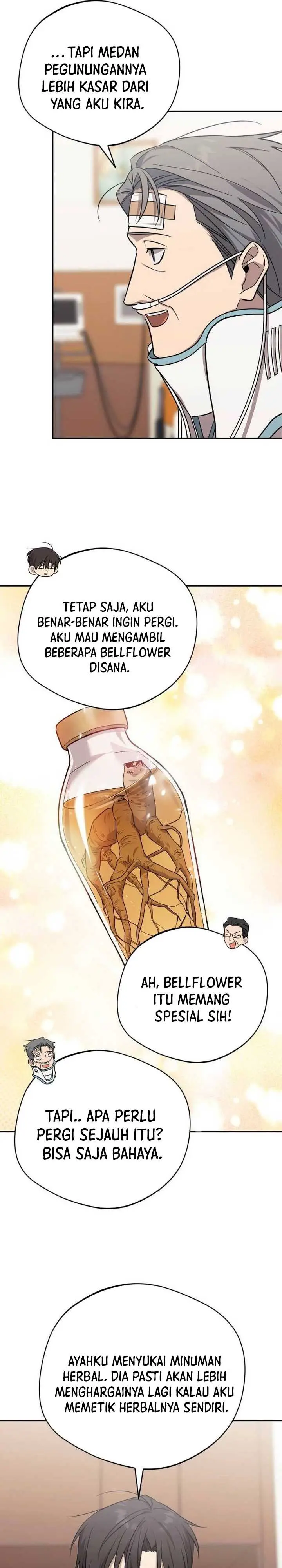 image-komik-the-heavenly-demon-will-give-you-a-massage-chapter-13-9/32