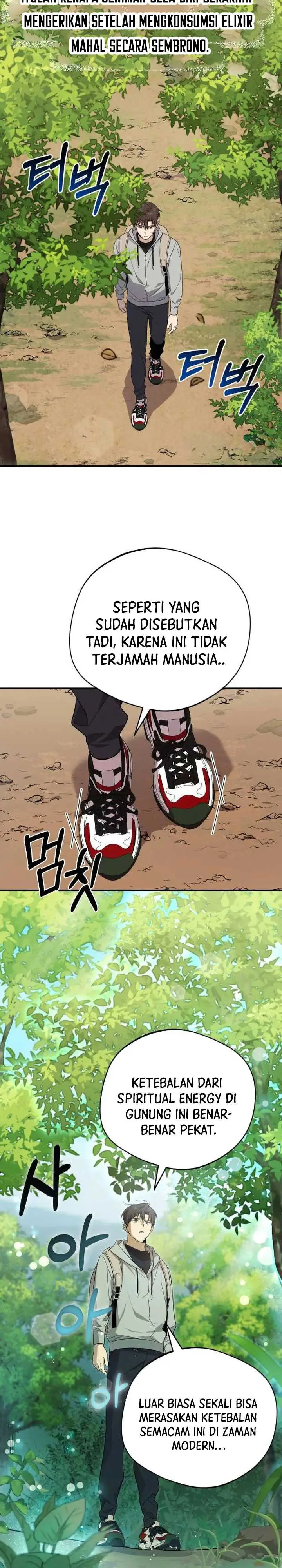 image-komik-the-heavenly-demon-will-give-you-a-massage-chapter-13-12/32