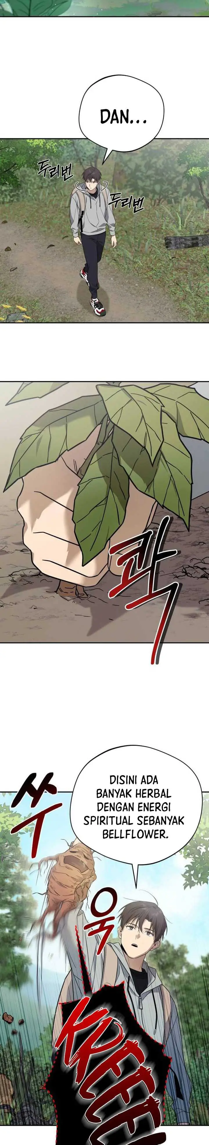 image-komik-the-heavenly-demon-will-give-you-a-massage-chapter-13-13/32