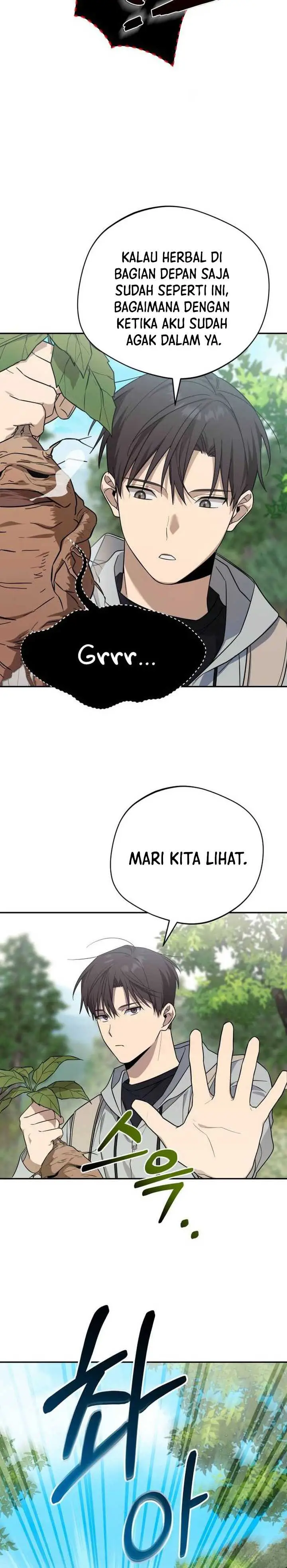 image-komik-the-heavenly-demon-will-give-you-a-massage-chapter-13-14/32